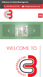 Mobile Screenshot of ceyloncan.com